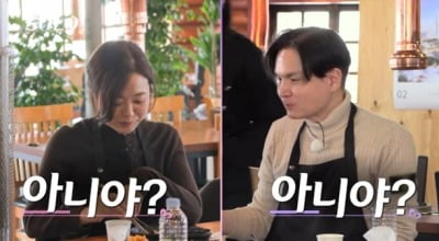 '나솔' 26기 현숙 어쩌나…멈출 줄 모르는 ♥광수라이팅 "영식이가 대화하면 도망 다녀라"
