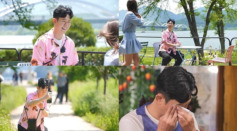 사진 제공=채널A ‘요즘 남자 라이프-신랑수업’