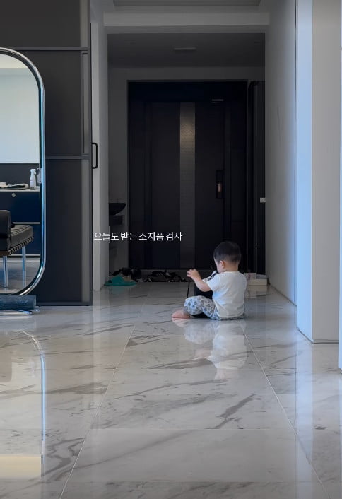 사진=손연재 SNS