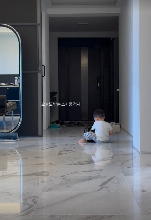 사진=손연재 SNS