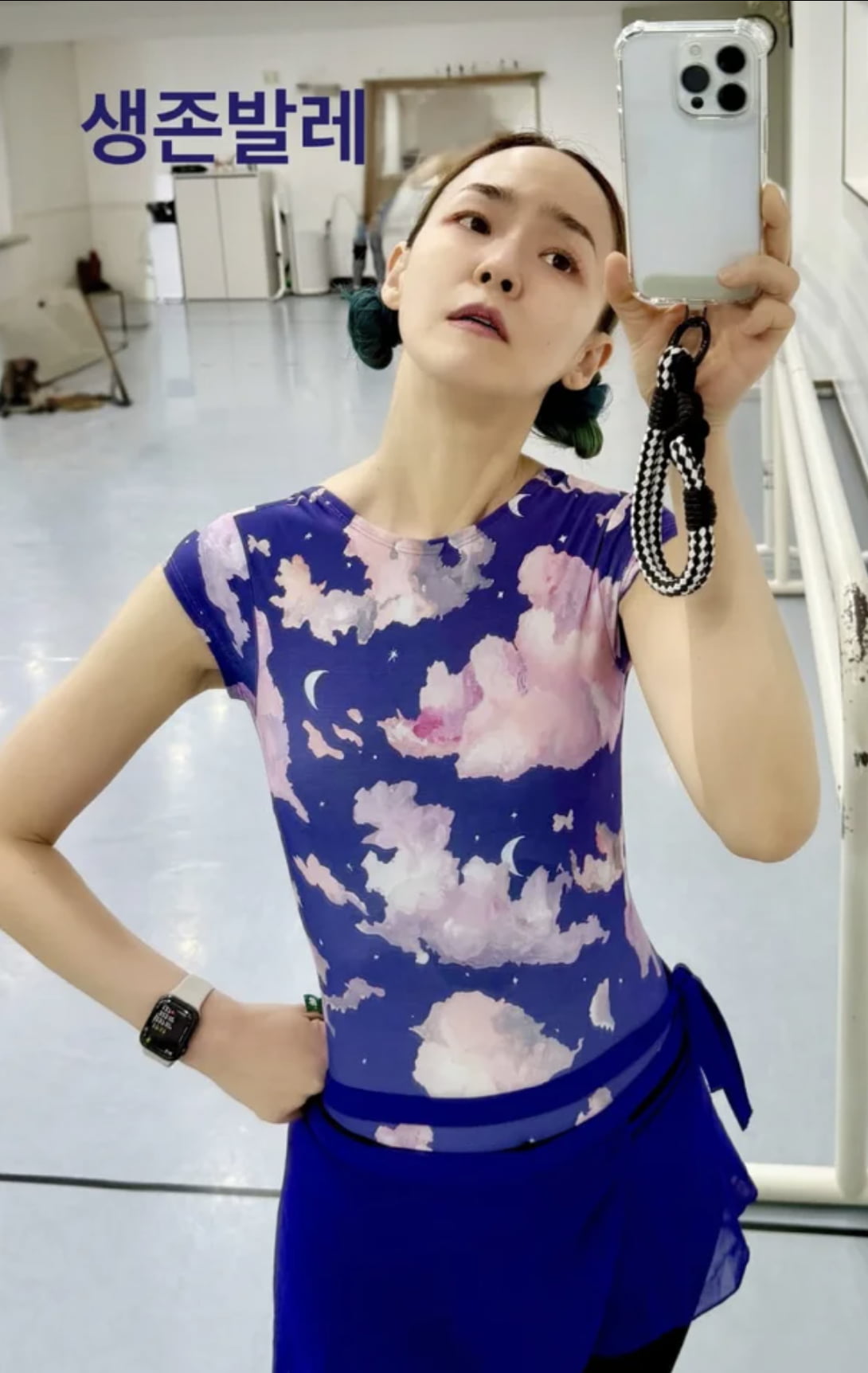 사진=밴드 자우림 보컬 김윤아 SNS
