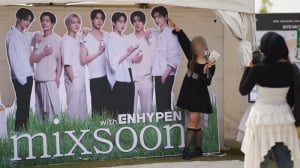 ‘K-뷰티’ 대표 스킨케어 브랜드 믹순, ‘2025 위버스콘 페스티벌’ 공식 후원…글로벌 팬덤과 브랜드 접점 확대
