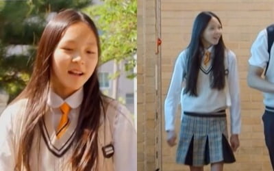 '추성훈 딸' 추사랑, 예고 학생됐다…173cm 키 돋보이는 교복 차림 '감탄' ('내생활')