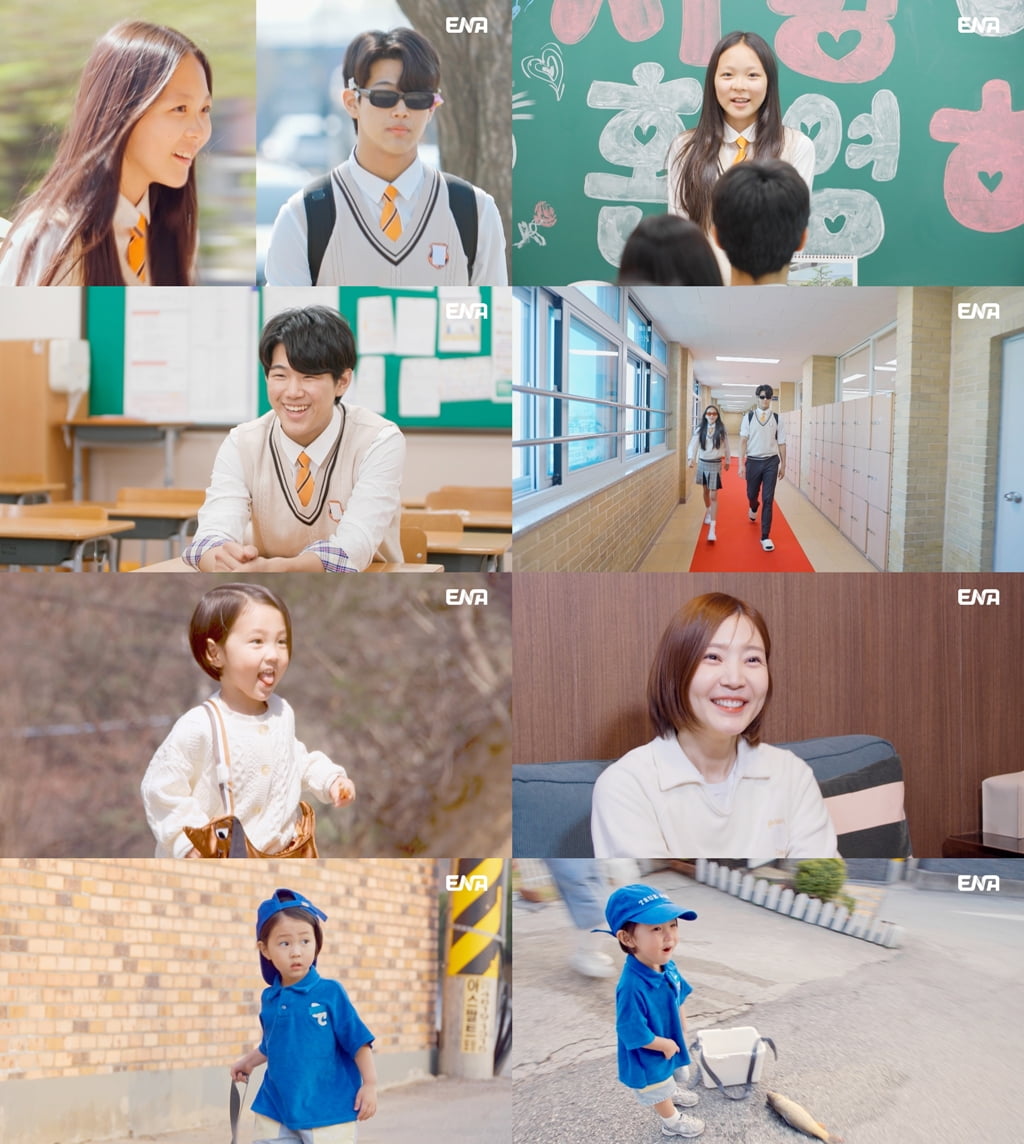 '추성훈 딸' 추사랑, 예고 학생됐다…173cm 키 돋보이는 교복 차림 '감탄' ('내생활') 