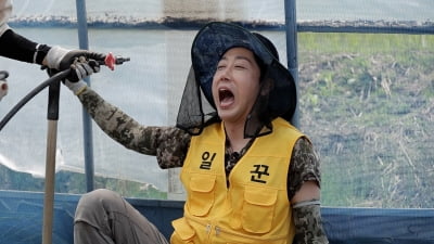 손헌수 어쩌나, 급격한 체력 저하로 '털썩' ('일꾼의 탄생')