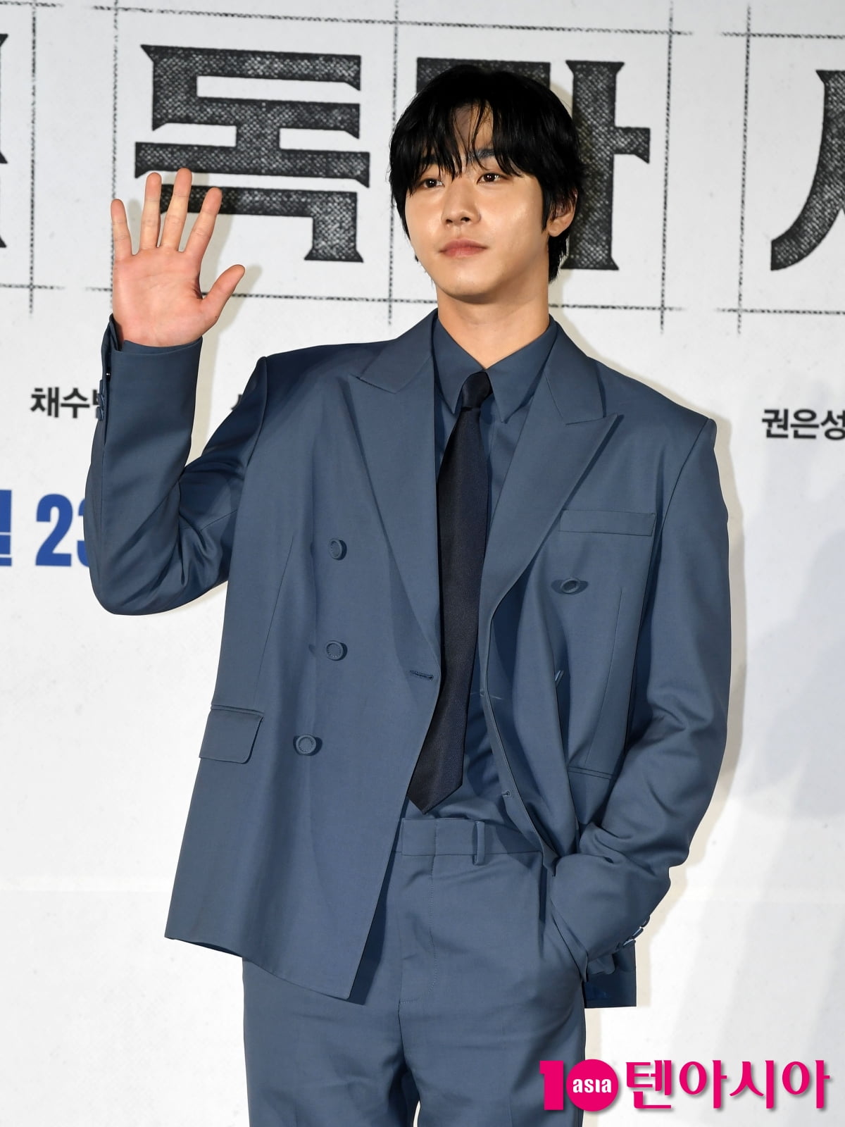 '전지적 독자 시점' 안효섭, 떨리는 영화 첫 주연[TEN포토+]