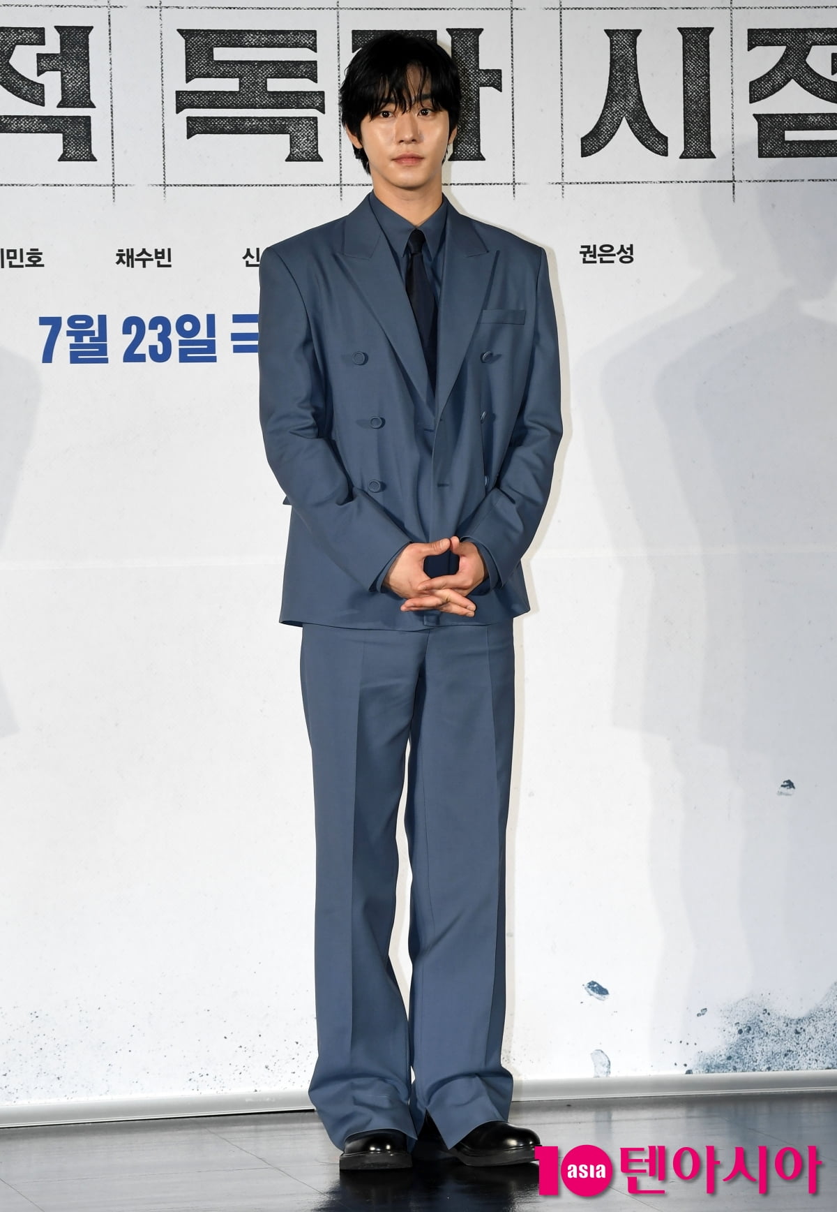 '전지적 독자 시점' 안효섭, 떨리는 영화 첫 주연[TEN포토+]