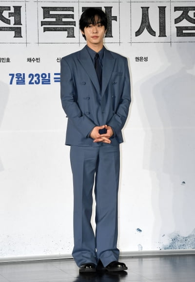 '전지적 독자 시점' 안효섭, 떨리는 영화 첫 주연[TEN포토+]