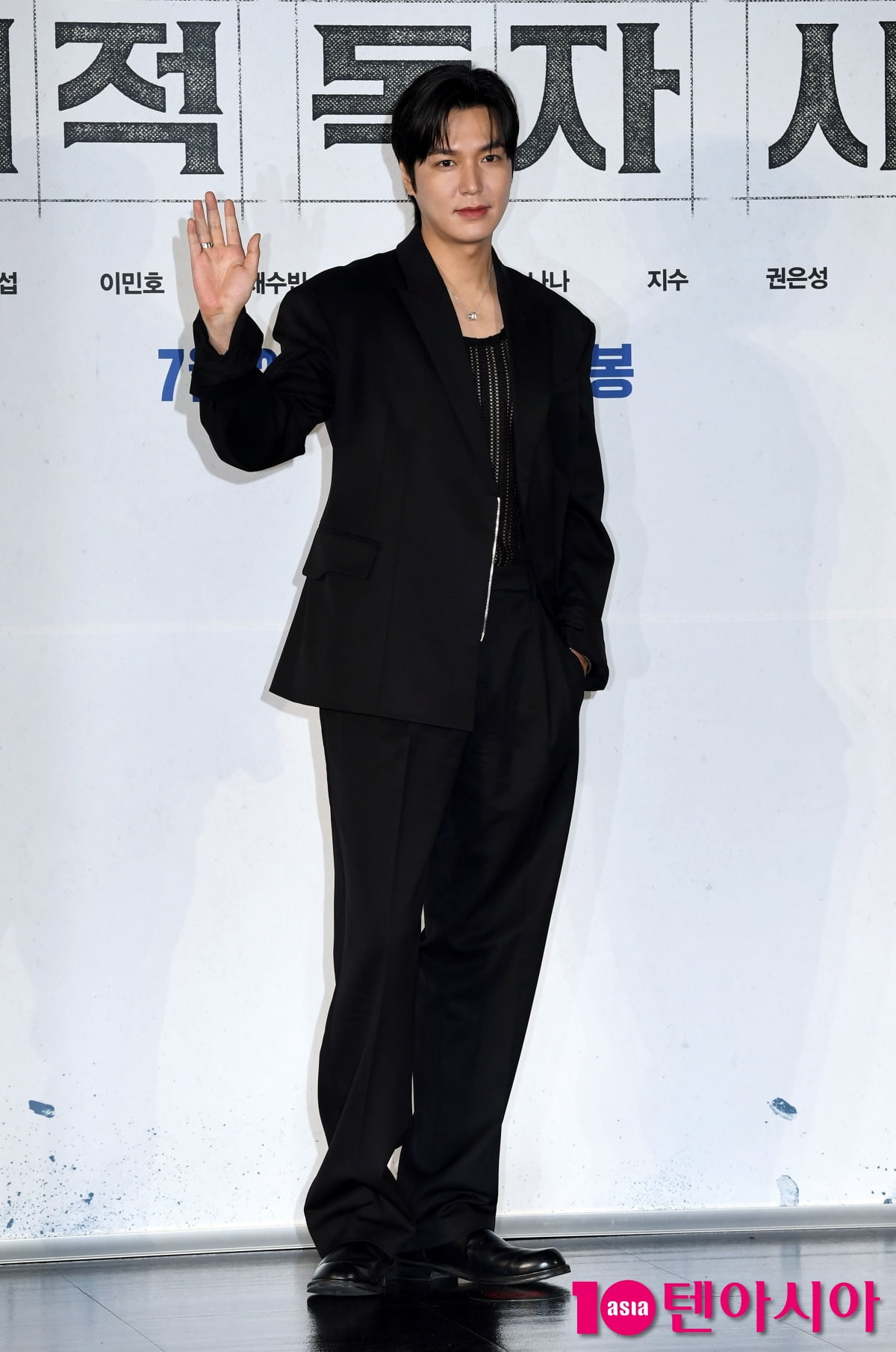'전지적 독자 시점' 이민호, 잘생긴 만찢남[TEN포토+]
