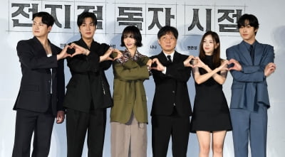 안효섭-이민호-채수빈-신승호-나나-김병우 감독, 영화 '전지적 독자 시점' 기대하세요[TEN포토+]