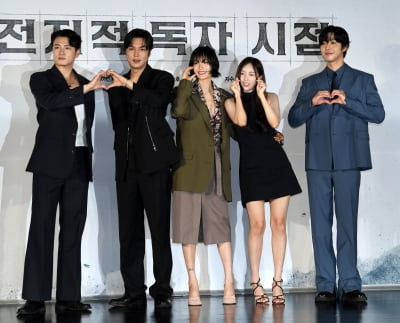 안효섭-이민호-채수빈-신승호-나나, 영화 '전지적 독자 시점' 주역들[TEN포토+]