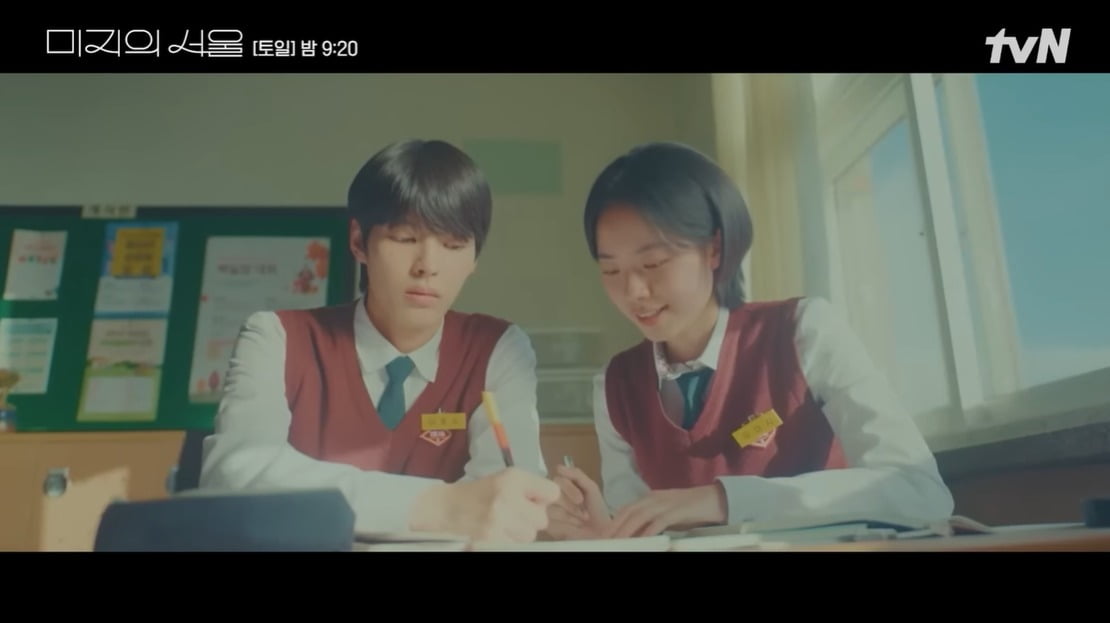 사진=tvN