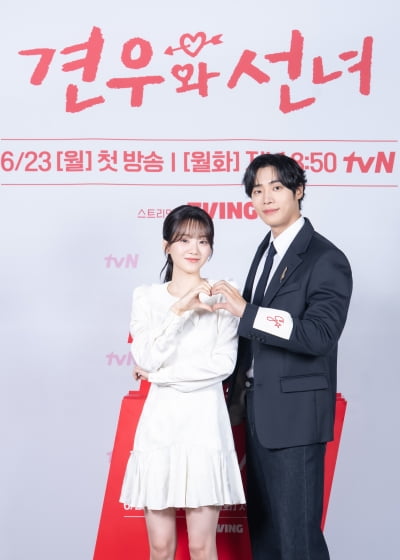 [종합] "로또 같은 캐스팅" 추영우, 3연타 흥행 노린다…변우석 제칠 '국민 첫사랑' 될까 ('견우와선녀')
