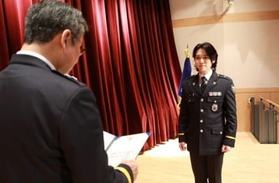 [공식] '♥김사은' 슈퍼주니어 성민, 아빠 된 지 1년 만에…명예경찰관 위촉 "영광스러워"