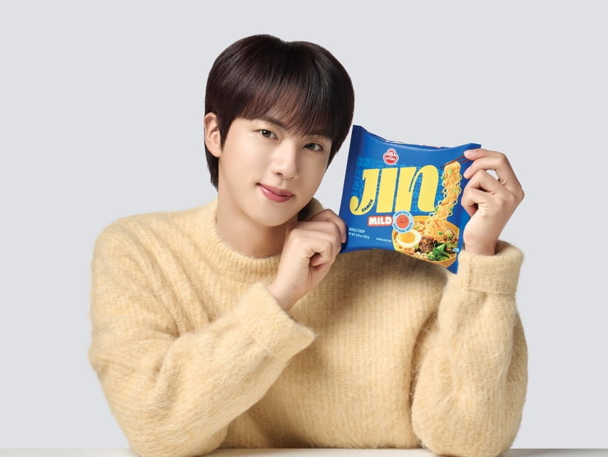 방탄소년단 진/ 사진 제공=오뚜기