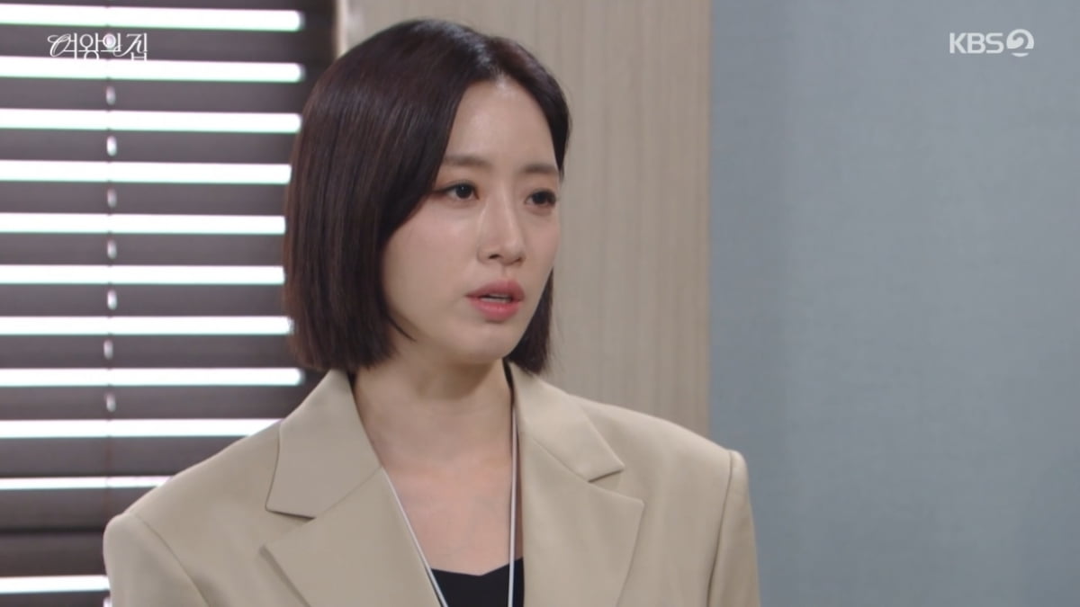 전혜지, 함은정 정체 알고 경악..."감히 날 속이다니" ('여왕의집')