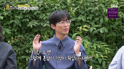 유재석 "15세 아들 지호 스케줄로 바빠…가족 식사는 흔쾌히"('틈만나면')