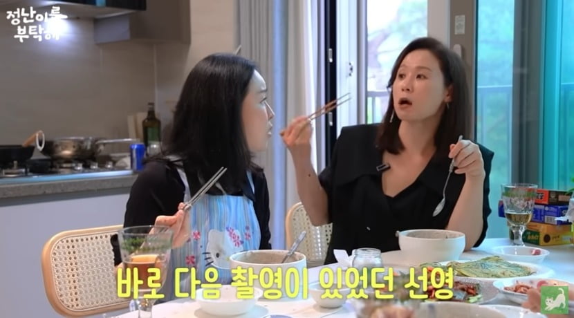 '사랑의 불시착' 여배우 4인방 뭉쳤다...김선영 "쫑파티 안 갔어" 이유는 ('김정난')