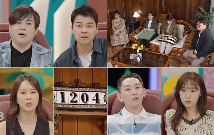 전현무, 제작진 저격했다…문자 지적, "정 떨어질 것 같아" ('세상에이런일이')