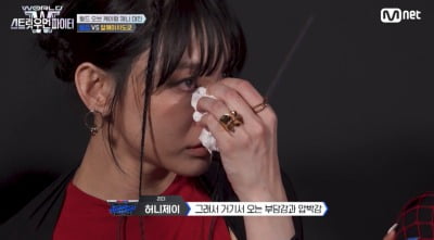 [종합] "너희 다 죽는 거야" 범접, 드디어 리에하타 크루 제쳤다…4회 만에 첫 우승 ('스우파3')