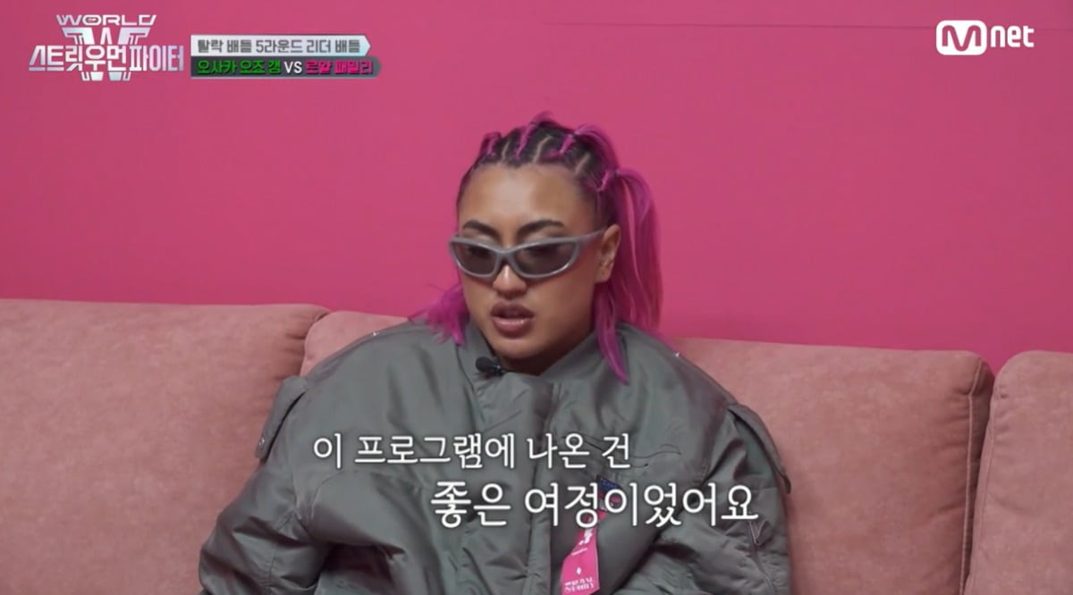 사진=엠넷