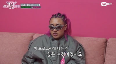 [종합] 박진영 빠진 '스우파3', 로얄패밀리 첫 탈락 크루 됐다…오죠갱 5라운드 배틀서 극적 생존