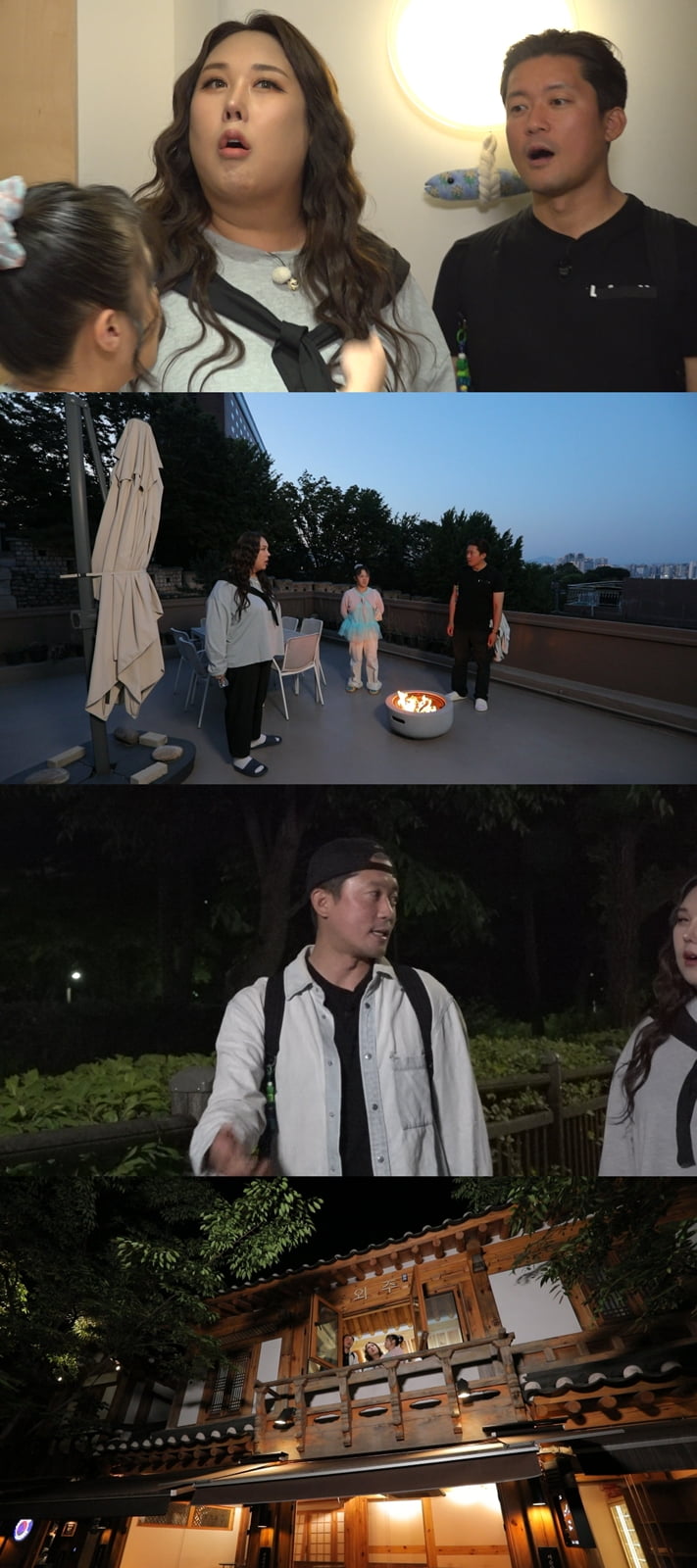 풍자, '몸무게 330kg' 의혹 불거졌다…엘베 정원 초과, 박나래 "드디어 밝혀져" ('홈즈')