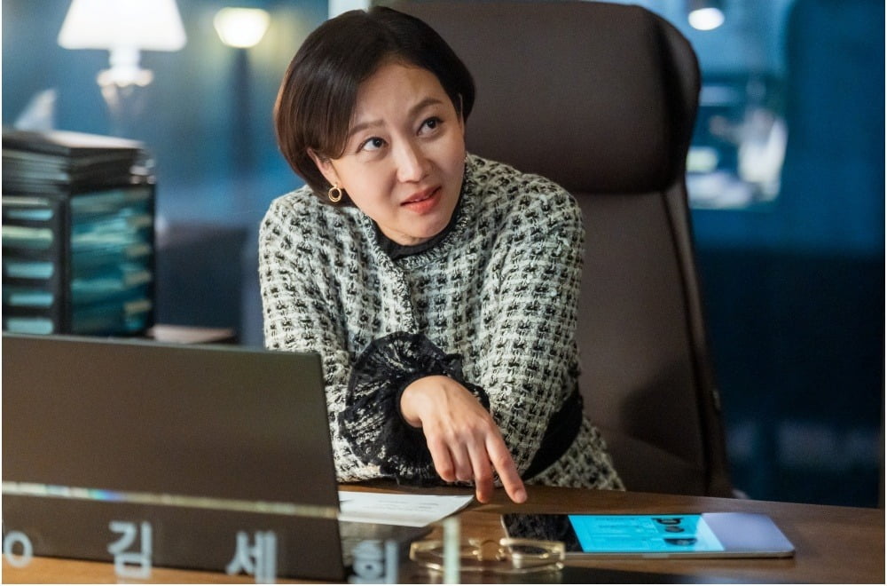 사진=ENA