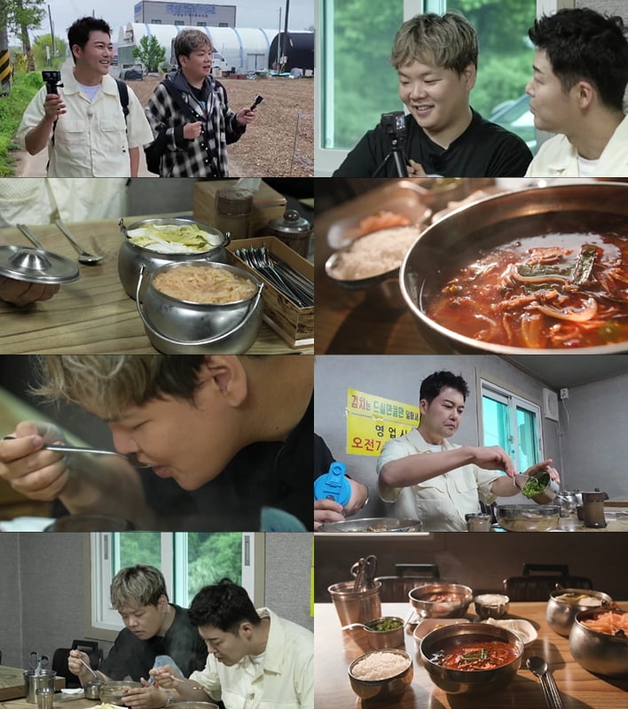사진 제공=MBN·채널S ‘전현무계획2’