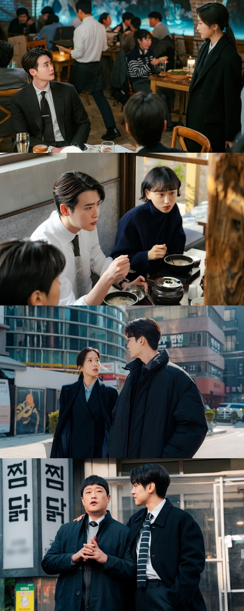 '아이유♥' 이종석, 철벽남 됐다…문가영과 묘한 관계, '서초동' 케미 기대