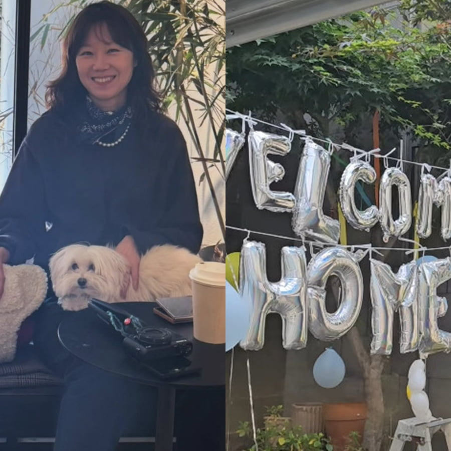 사진=공효진 SNS