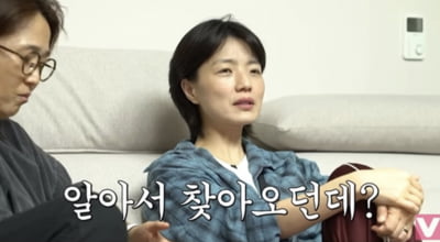 [종힙] 안영미, 과거 연애사 어땠길래…"11명이 동시에 대시한 적도"('비보티비')