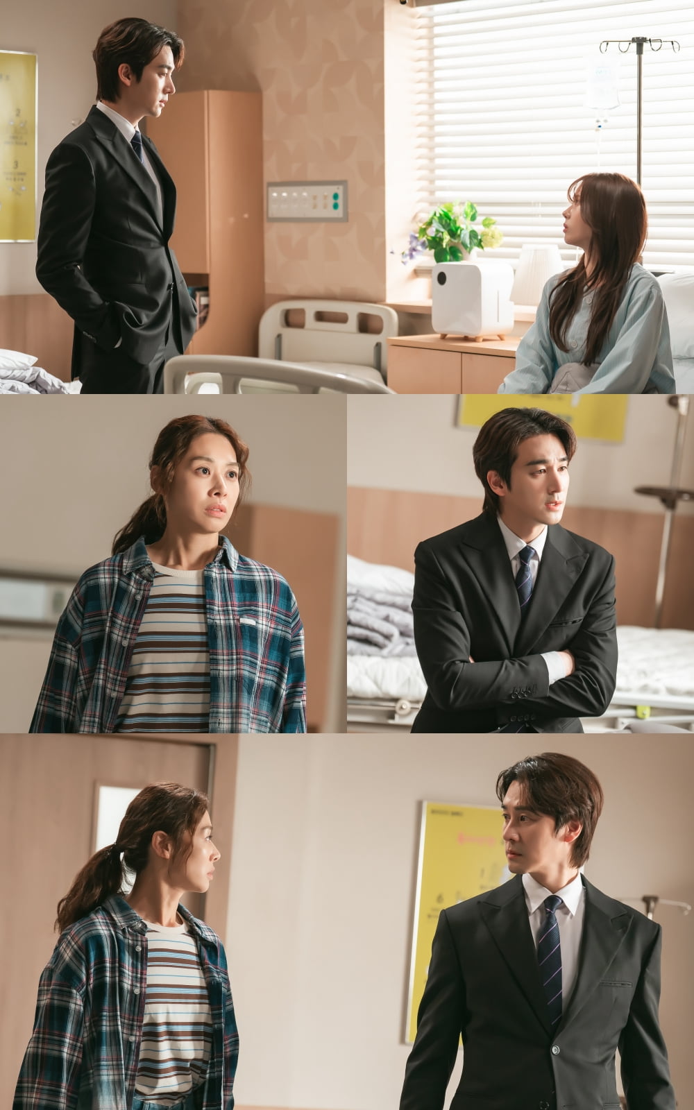 사진제공: MBC