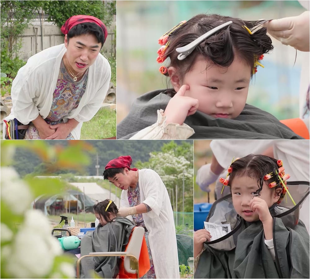 사진 제공|KBS 2TV
