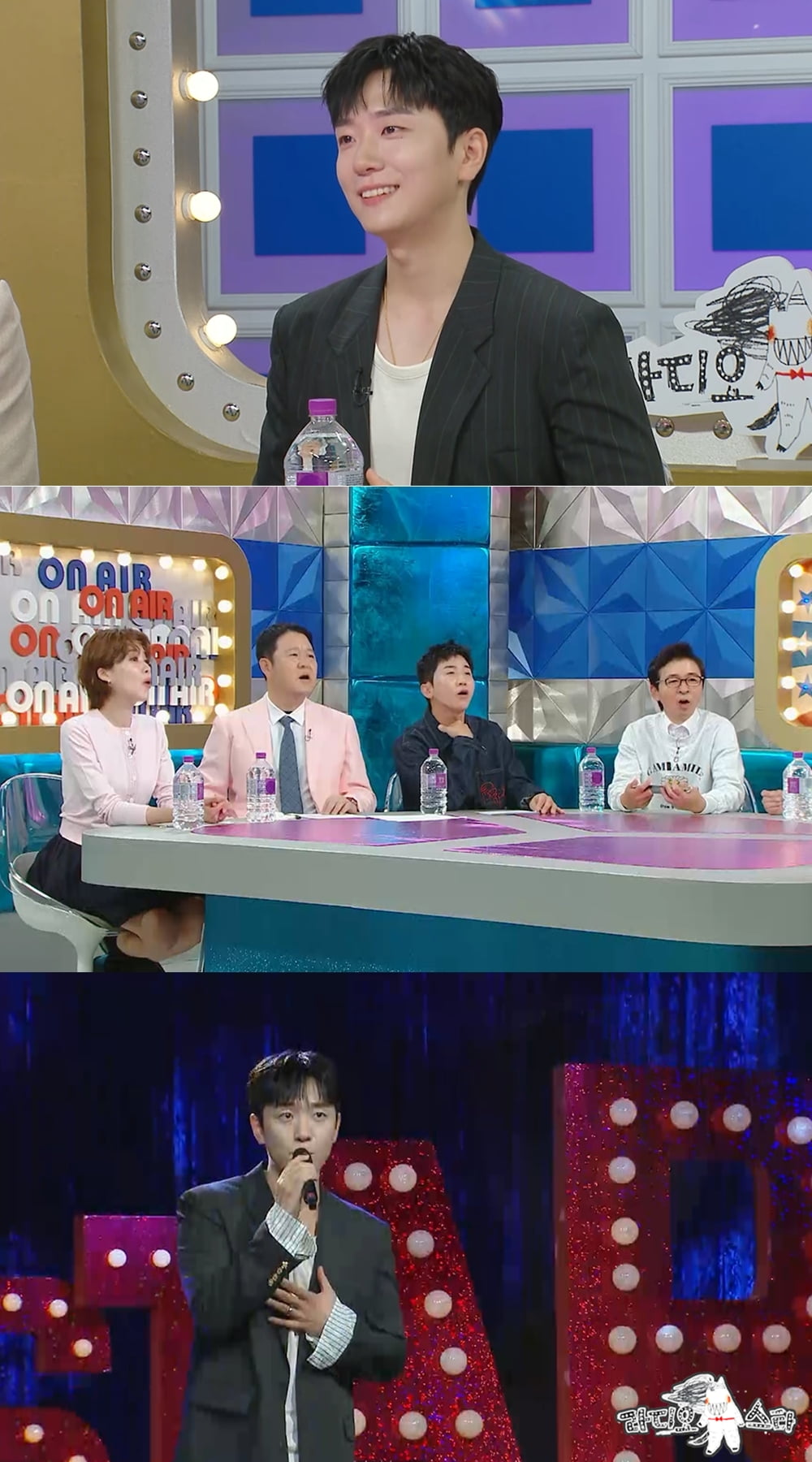 고우림, ♥김연아와 4년간 비밀 연애했다…"프로포즈 2번, 아내가 먼저 연락" ('라스')