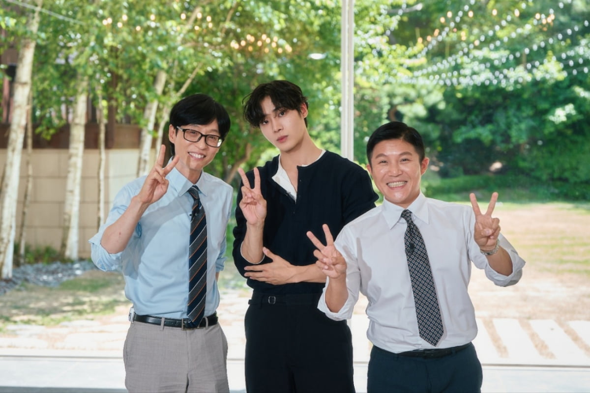 사진 제공=tvN '유퀴즈'