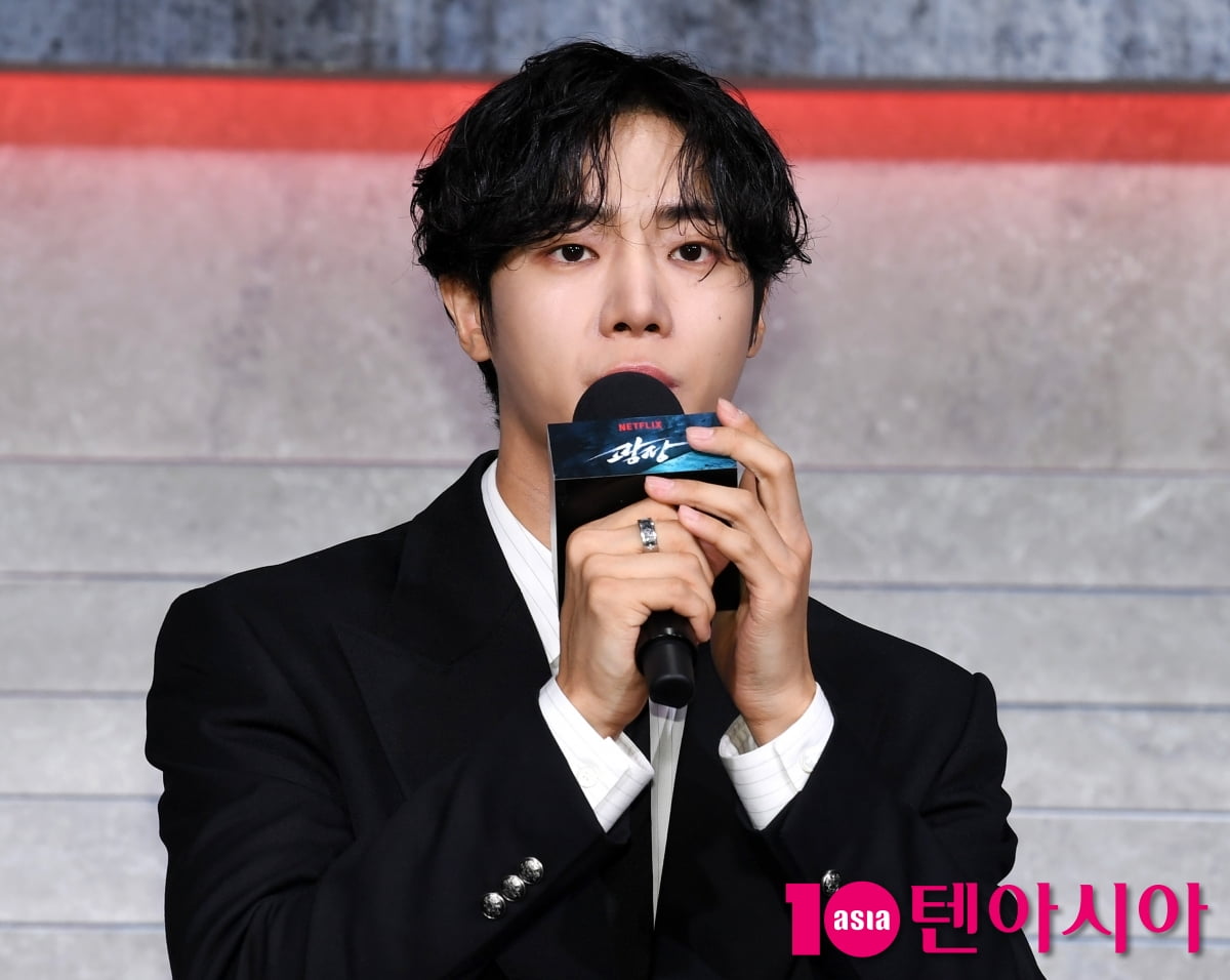 추영우/ 사진=텐아시아 DB