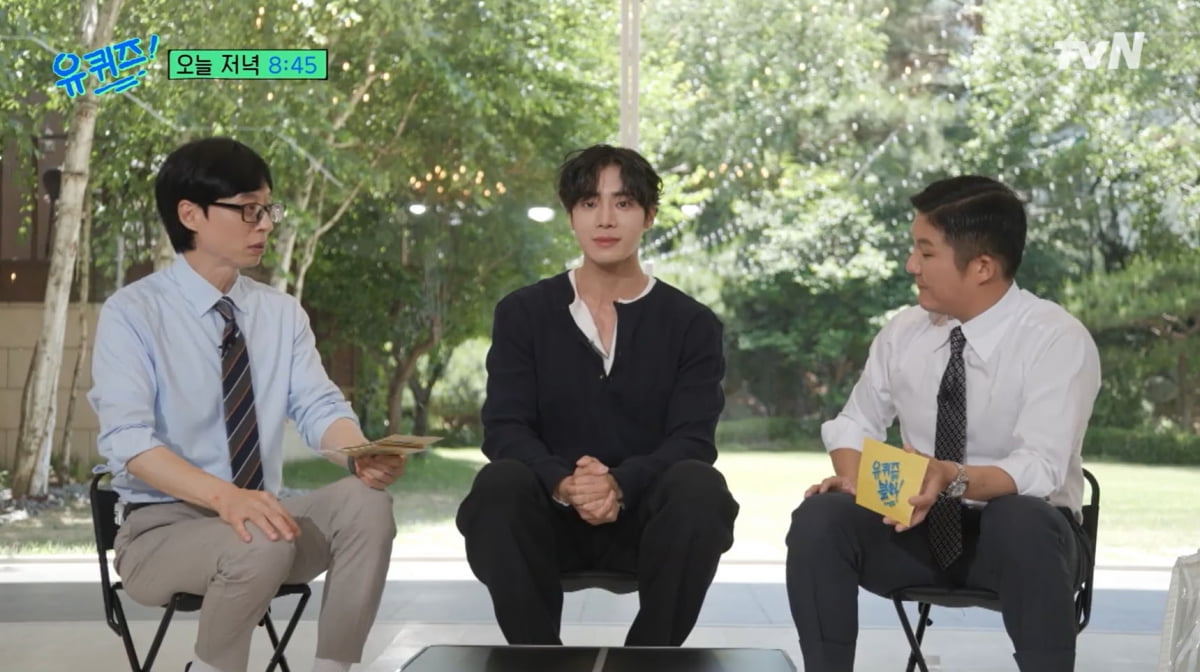 추영우, 벼락스타 아니었다 "오디션 100번 탈락…아버지 말에 발끈"('유퀴즈')
