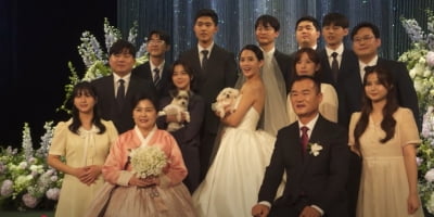 남보라 결혼식, 13남매 총출동…단체 사진에 '고유 번호' 외치는 대가족 위엄 ('인생극장')[종합]