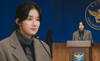 박주현, 긴급 기자회견 열었다…한껏 굳은 얼굴, 기자들 앞에서 직접 브리핑 ('메스를든')