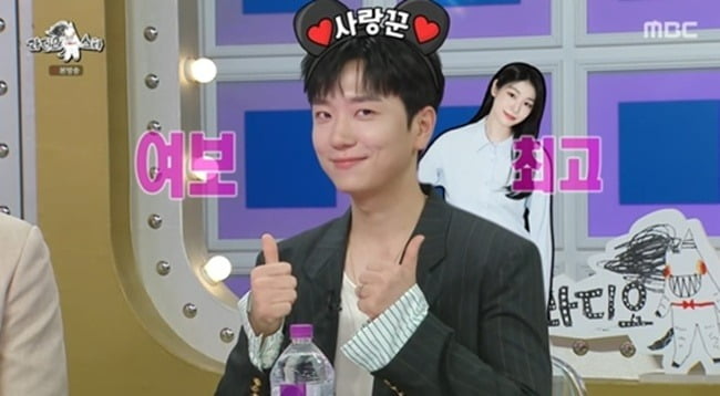 사진제공=MBC