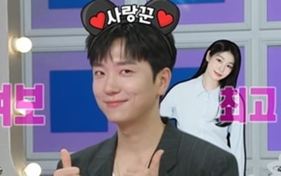 '김연아♥' 고우림, 겹경사 터졌다…"아내도 웃어", 전역 첫 출연에 '예능 에이스' 등극 ('라스')