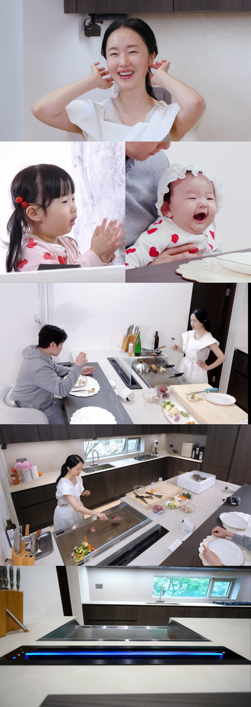 사진제공 = KBS 2TV ‘신상출시 편스토랑’