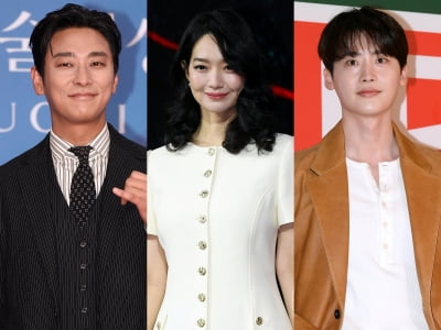 신민아, '주지훈 이혼 통보'에 '이종석과 재혼' 요구…"긴장되고 기대돼"('재혼 황후')