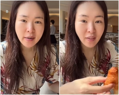 디톡스가 필요해 보여…'김태현♥' 미자 퉁퉁한 아침 붓기에 깜짝