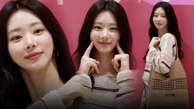 이주빈, 러블리 무드 한가득 [TV10]