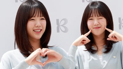 지예은, 과몰입 부르는 미모 [TV10]