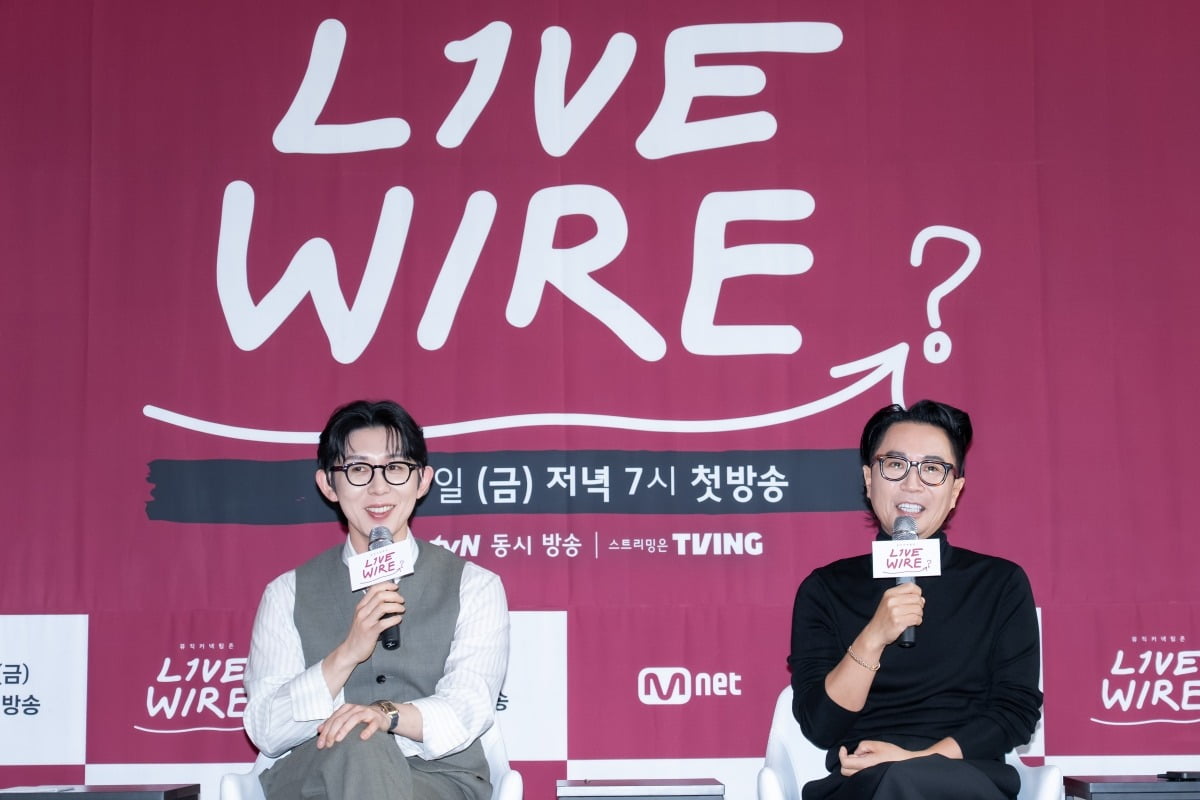 사진=엠넷