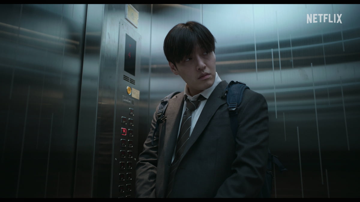 강하늘, 32평 영끌해서 샀더니 층간소음 피해…오히려 가해자로 몰렸다('84제곱미터')