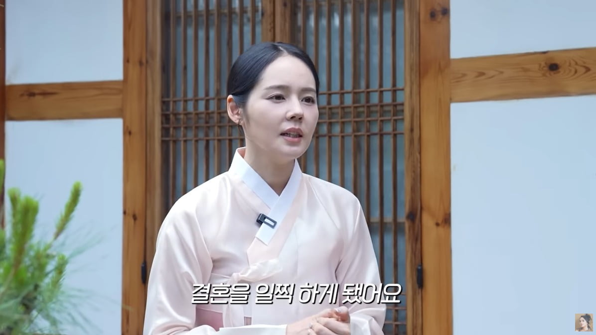 사진 = 한가인 유튜브 채널 캡처